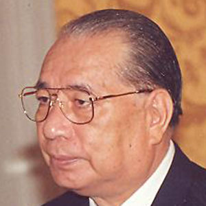 Religious Leader Daisaku Ikeda - age: 95